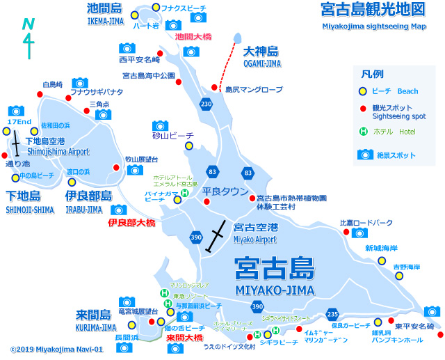宮古島観光地図